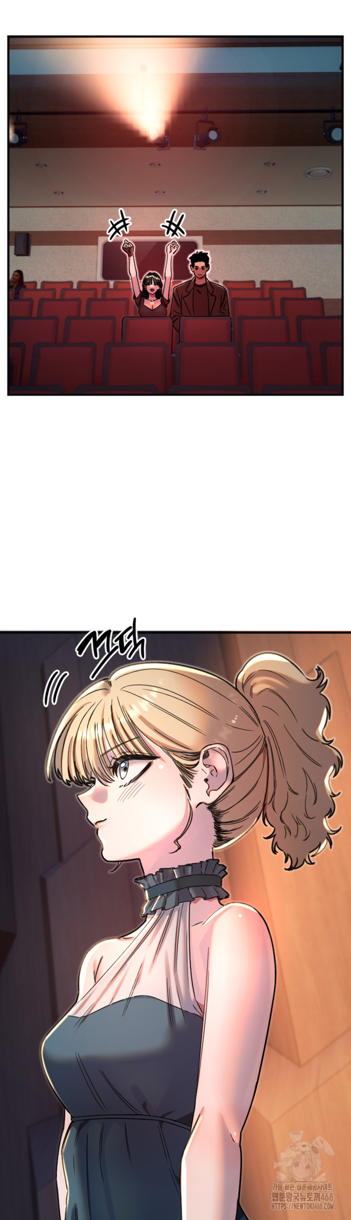 18+ Manitto Raw Chapter 36 page 30