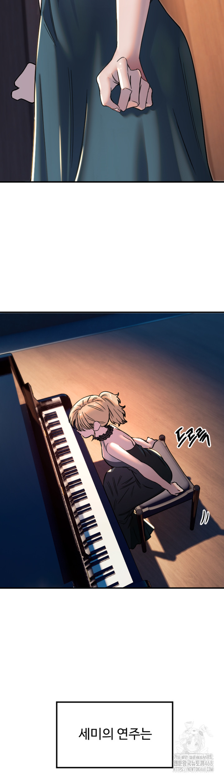 18+ Manitto Raw Chapter 36 page 31