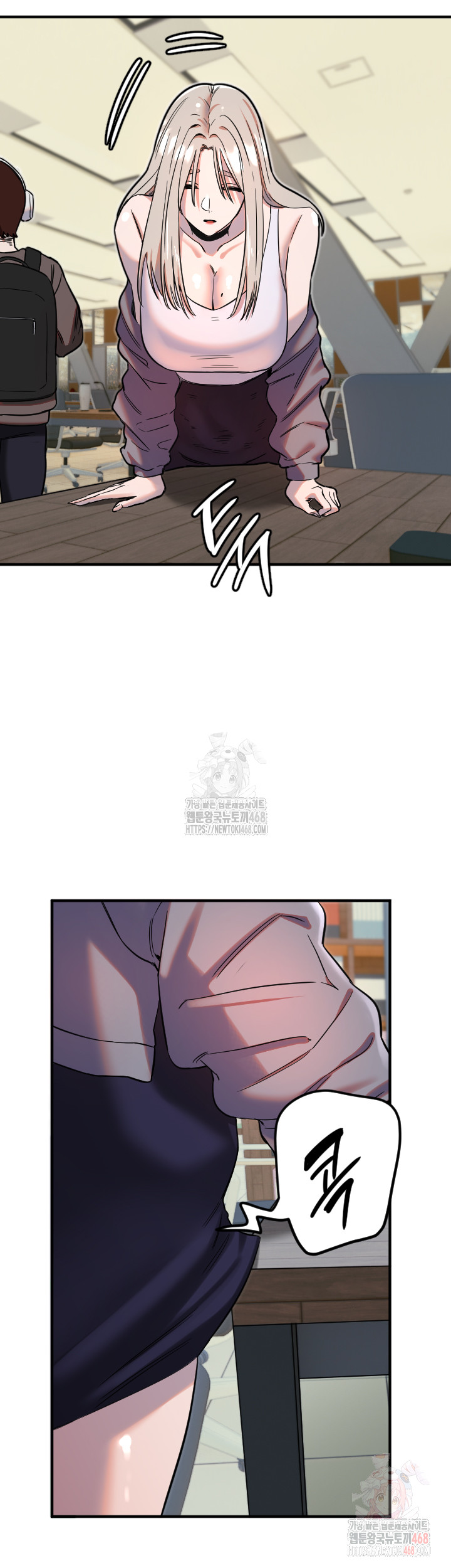 18+ Manitto Raw Chapter 38 page 13