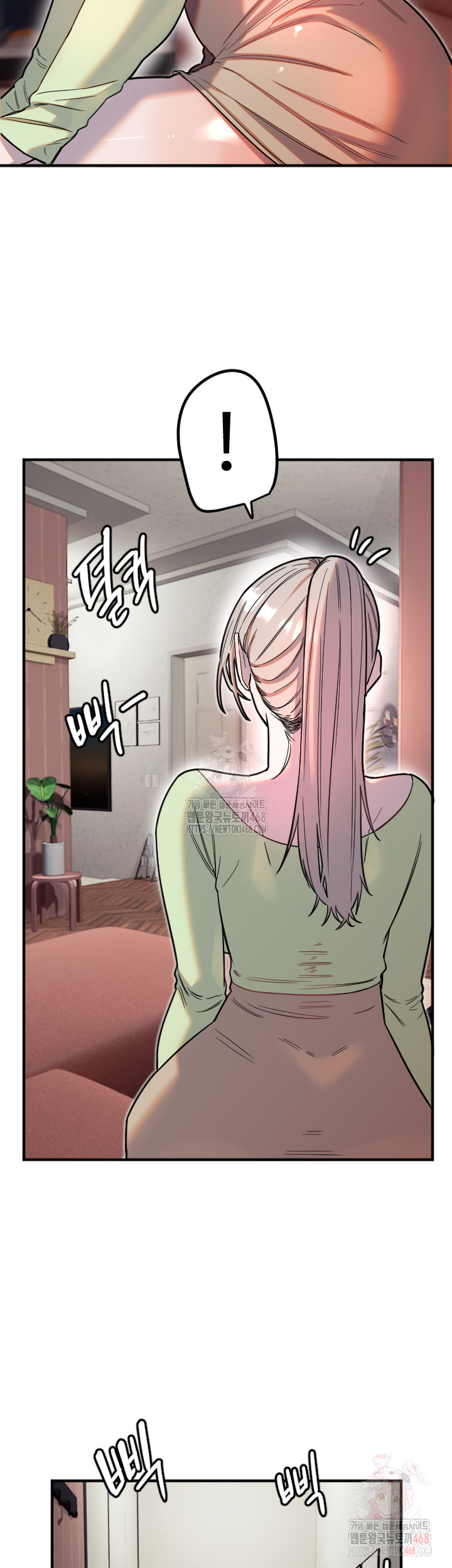 18+ Manitto Raw Chapter 39 page 3