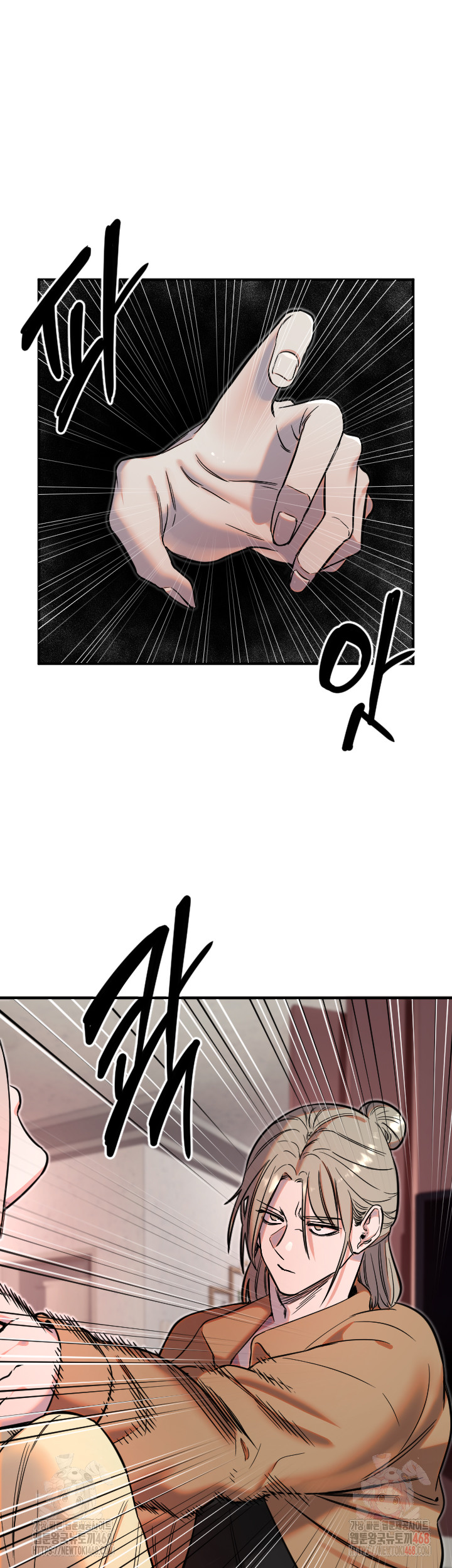 18+ Manitto Raw Chapter 39 page 19