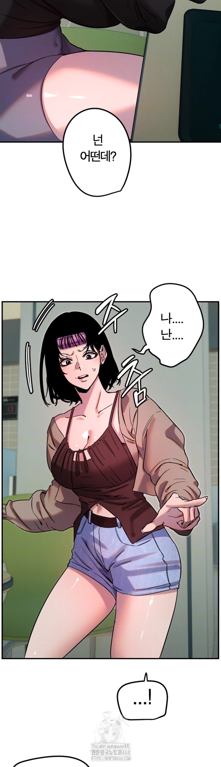 18+ Manitto Raw Chapter 42 page 14