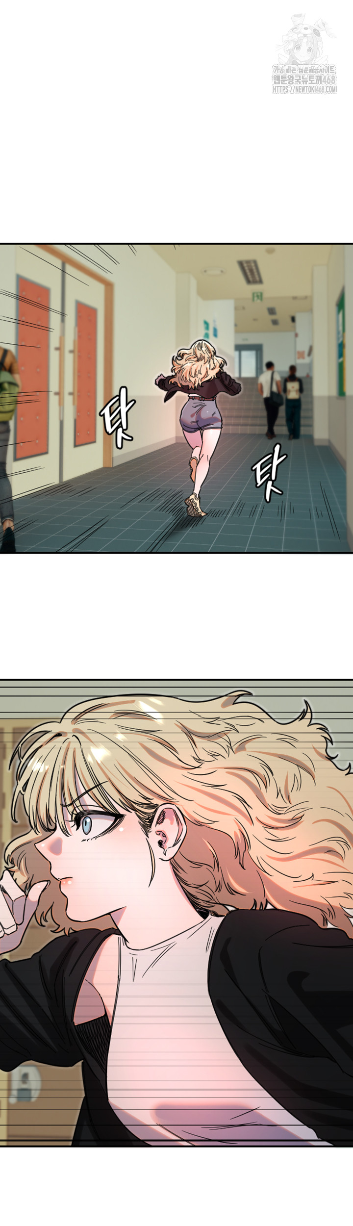 18+ Manitto Raw Chapter 42 page 22
