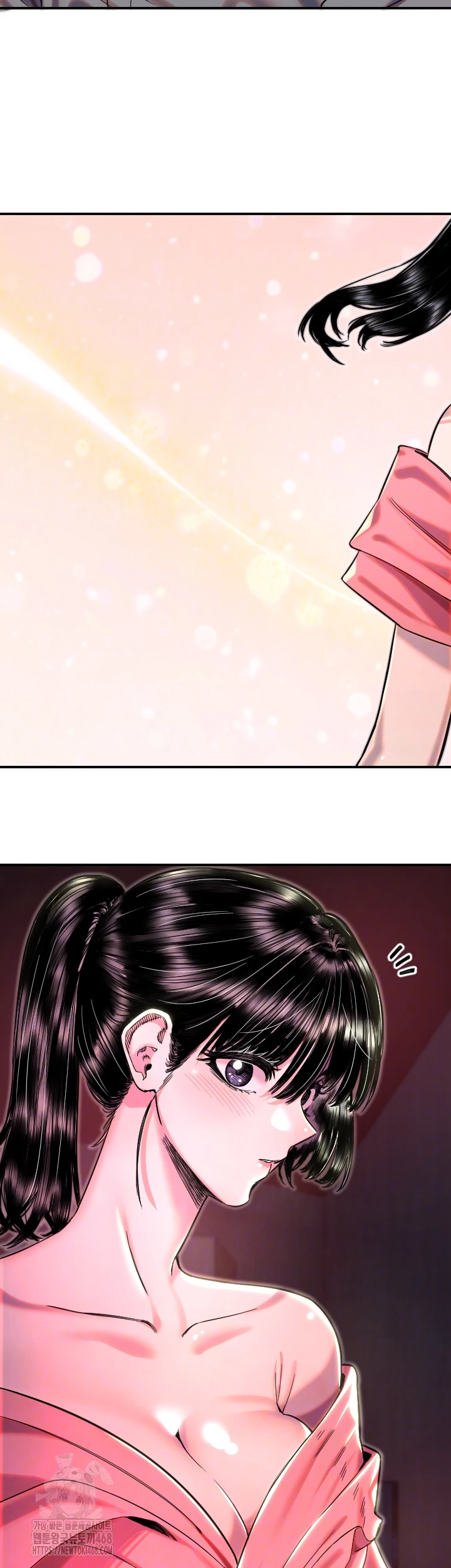 18+ Manitto Raw Chapter 44 page 9