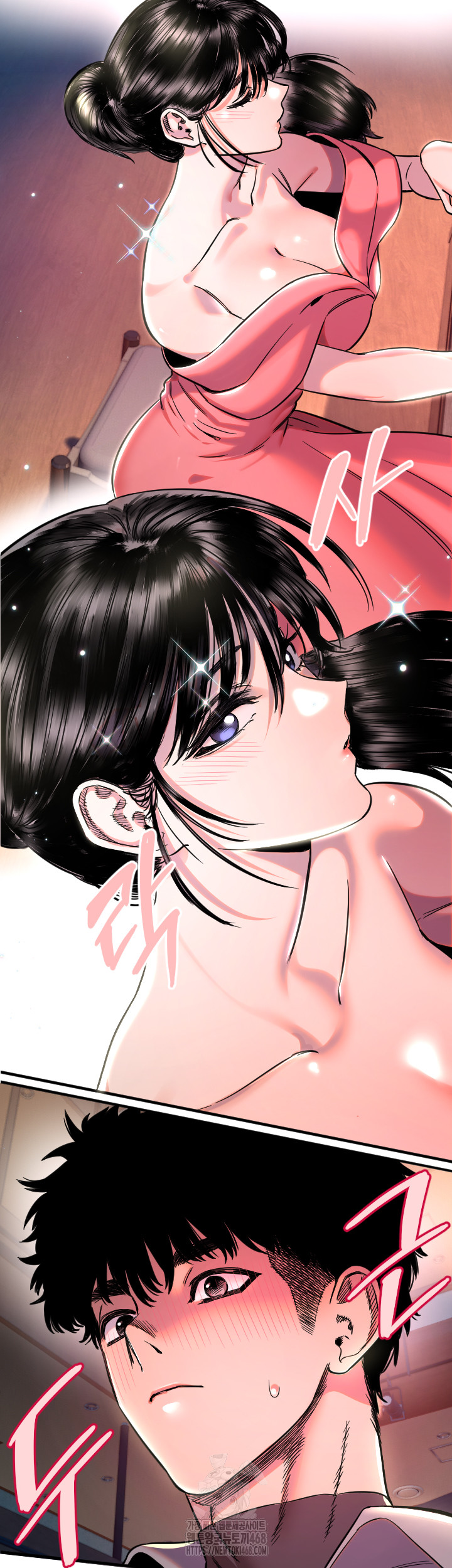 18+ Manitto Raw Chapter 44 page 33