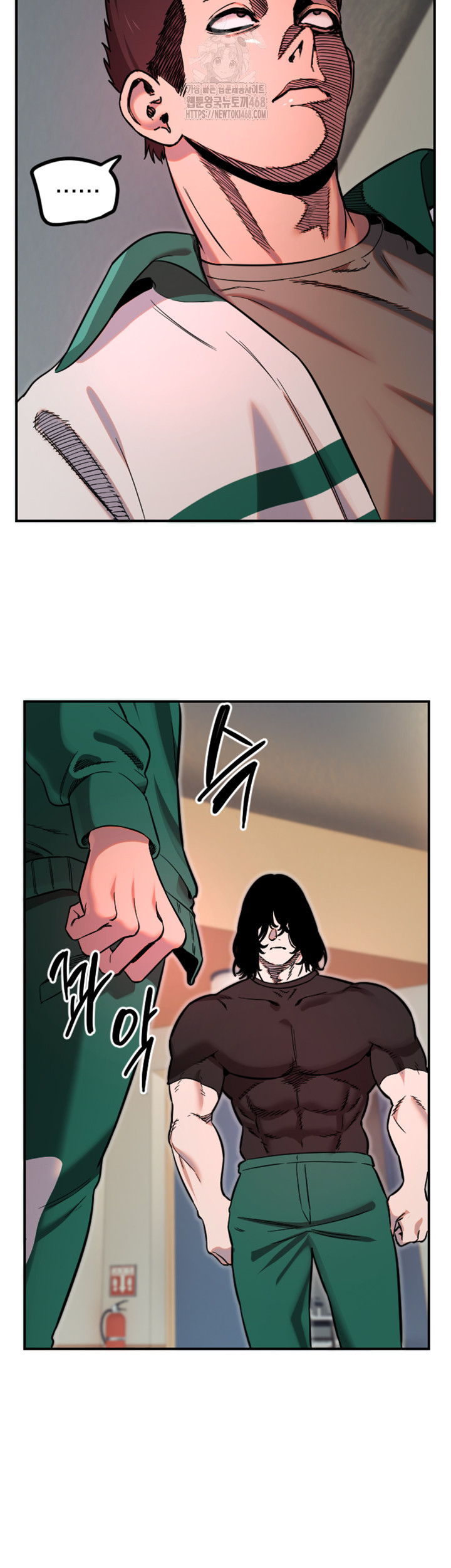 18+ Manitto Raw Chapter 45 page 25