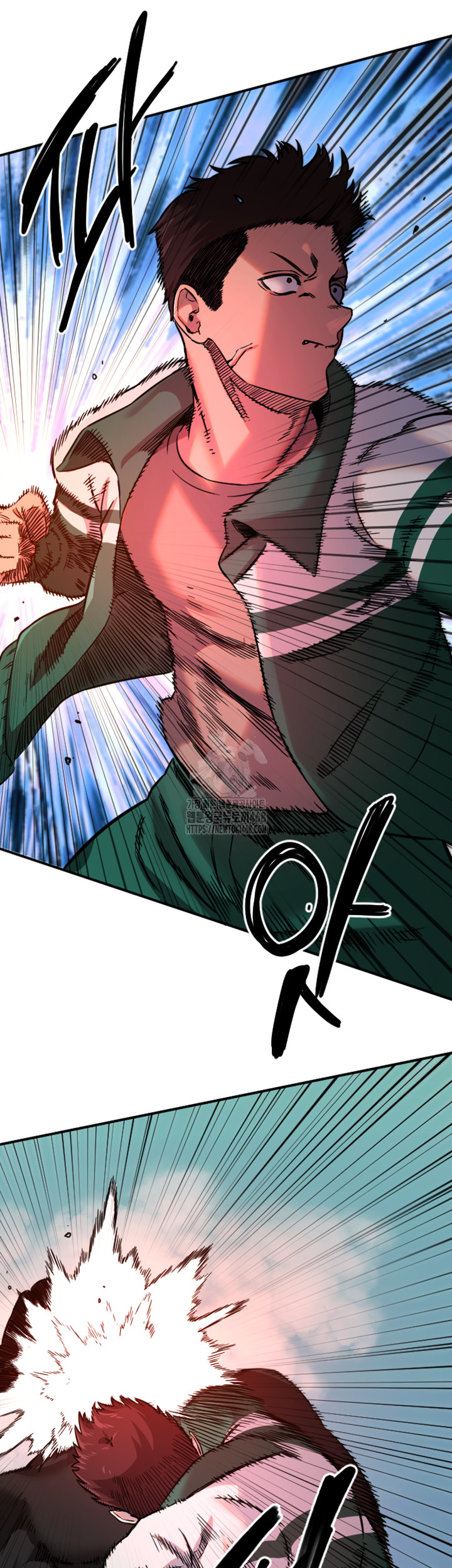 18+ Manitto Raw Chapter 45 page 26