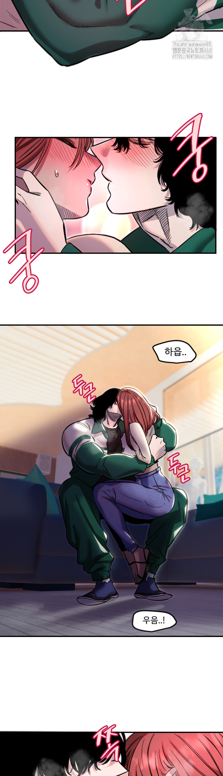 18+ Manitto Raw Chapter 46 page 34