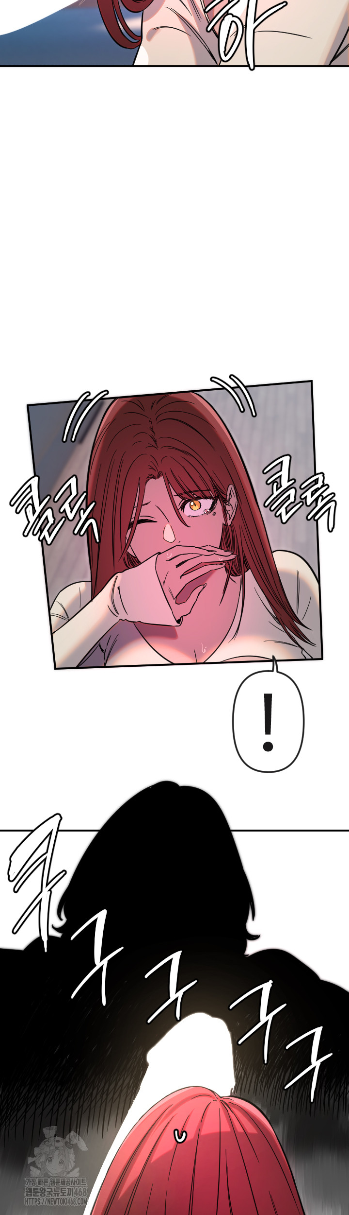 18+ Manitto Raw Chapter 47 page 34