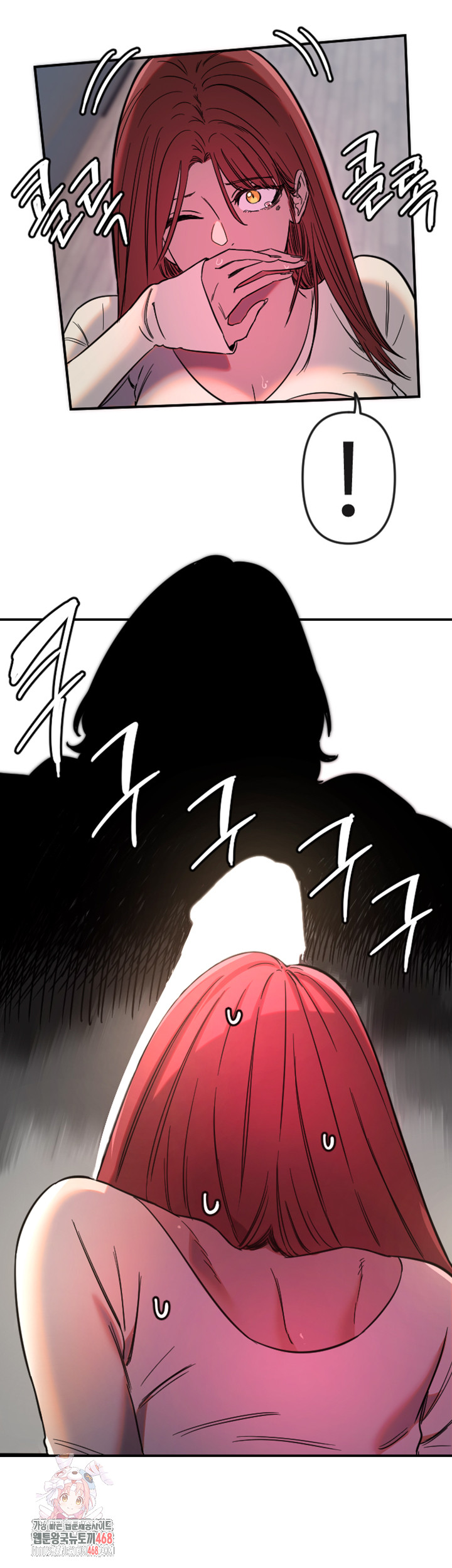 18+ Manitto Raw Chapter 48 page 1