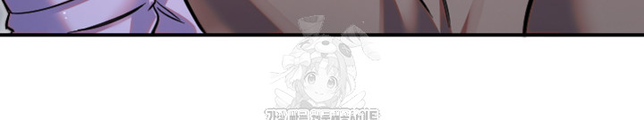 18+ Manitto Raw Chapter 50 page 20