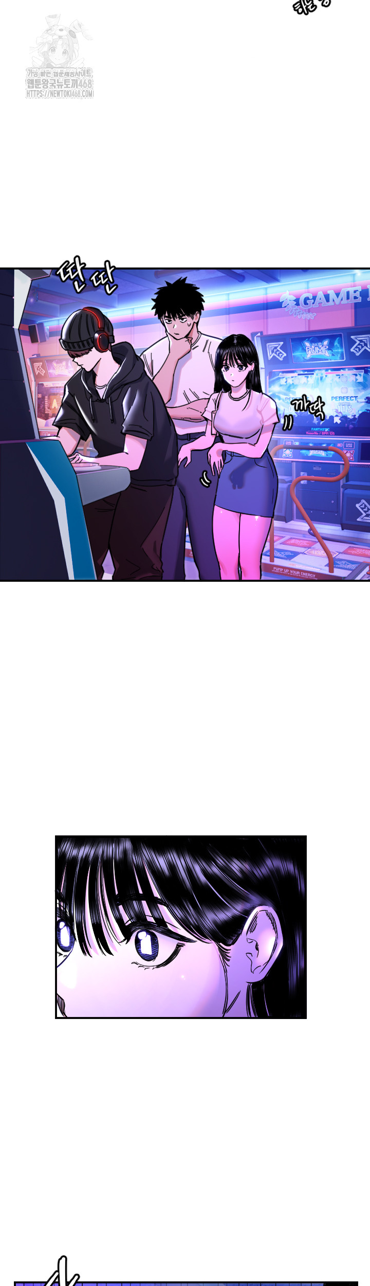 18+ Manitto Raw Chapter 52 page 30