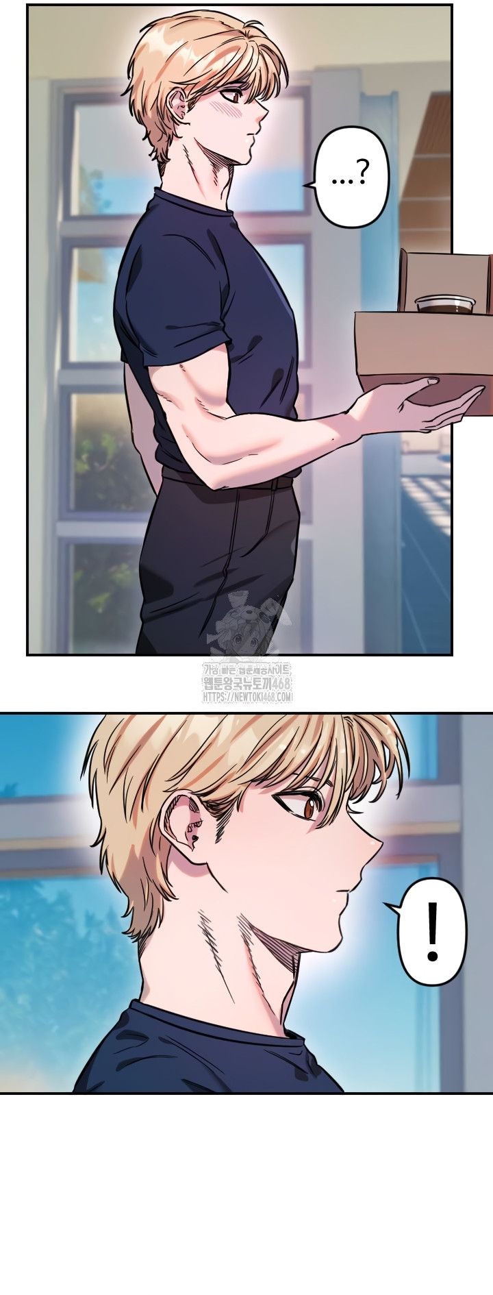 18+ Manitto Raw Chapter 54 page 31