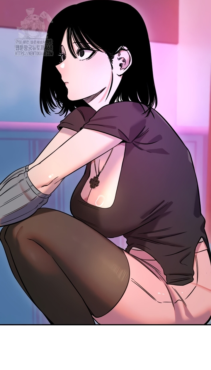 18+ Manitto Raw Chapter 56 page 14