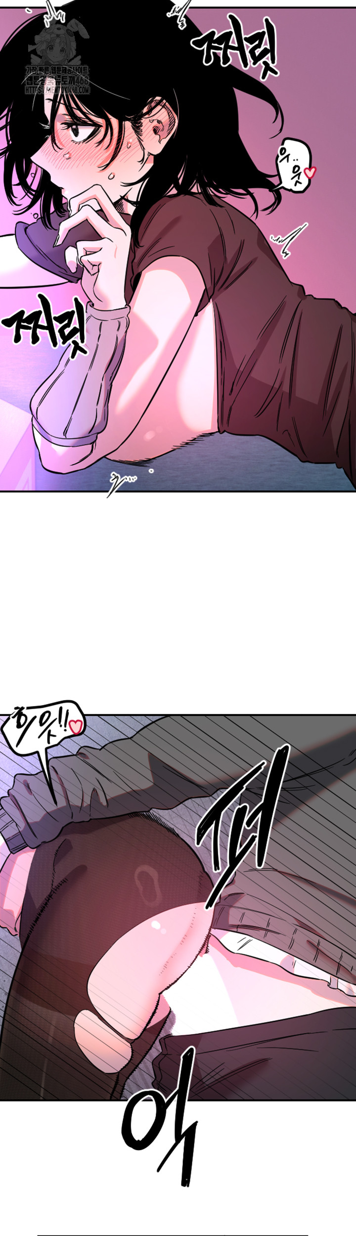 18+ Manitto Raw Chapter 57 page 21