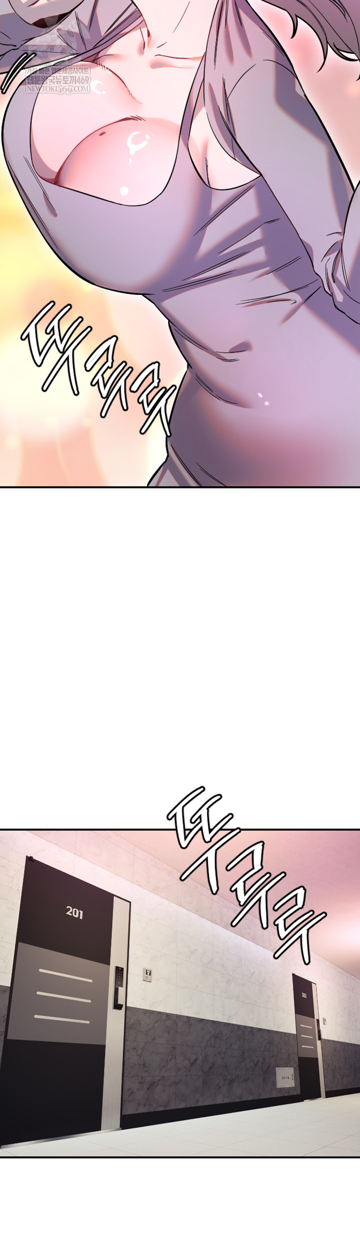 18+ Manitto Raw Chapter 63 page 27