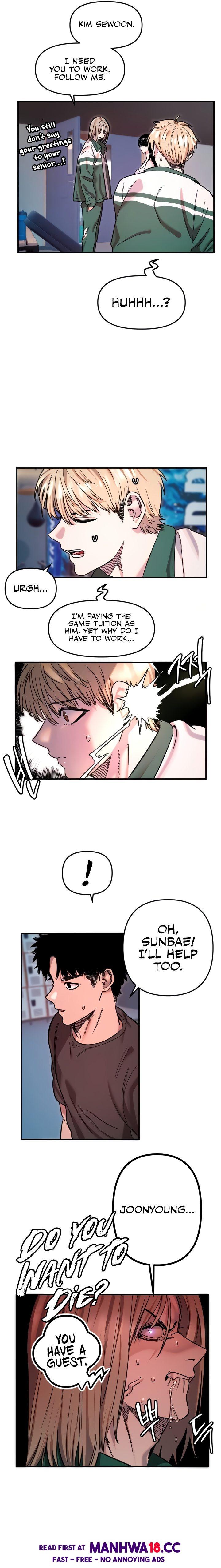 18+ Manitto Chapter 51 page 4