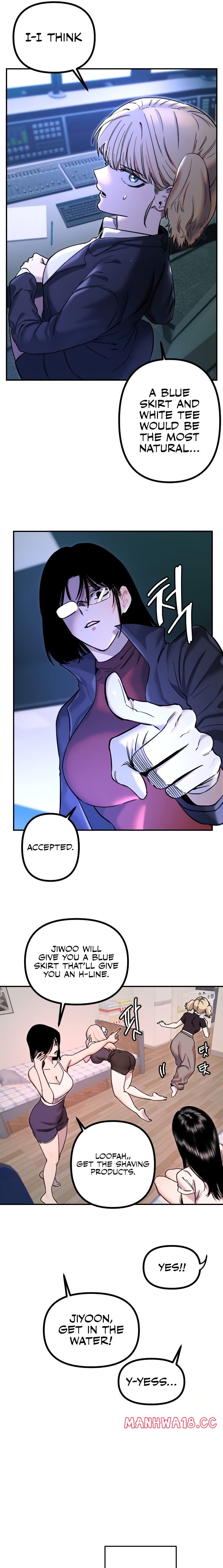 18+ Manitto Chapter 51 page 16