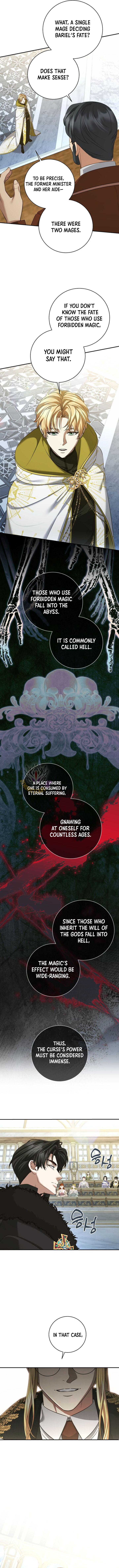 18+ Margrave’s Bastard Son was The Emperor Chapter 106 page 3