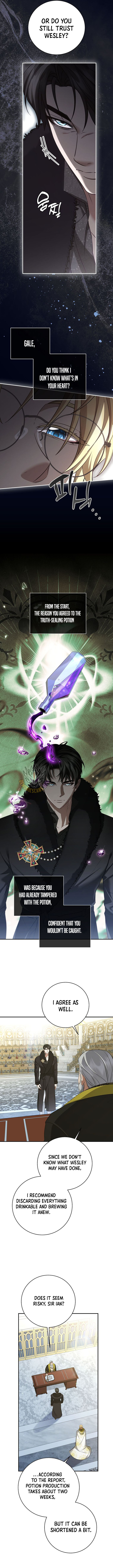 18+ Margrave’s Bastard Son was The Emperor Chapter 106 page 7