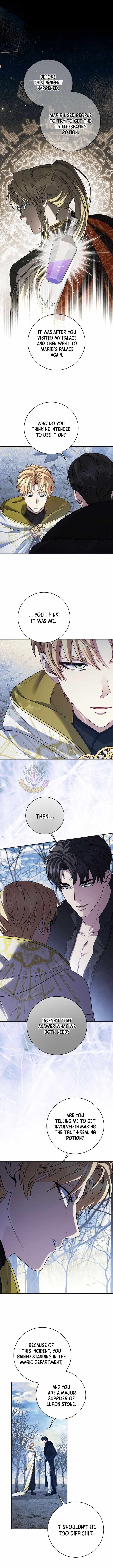 18+ Margrave’s Bastard Son was The Emperor Chapter 107 page 1