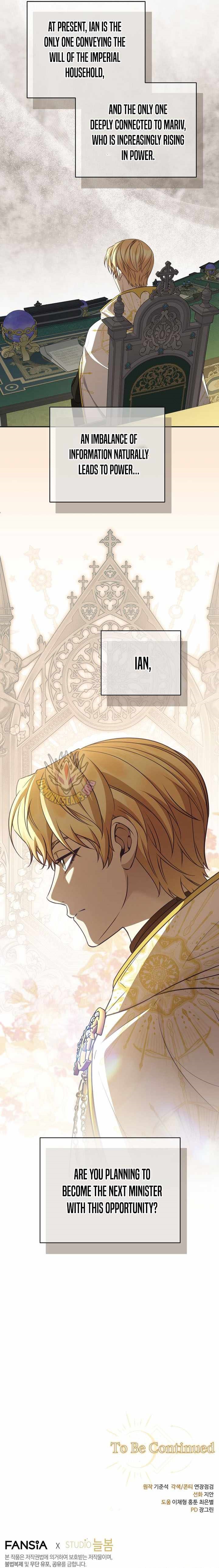 18+ Margrave’s Bastard Son was The Emperor Chapter 107 page 13