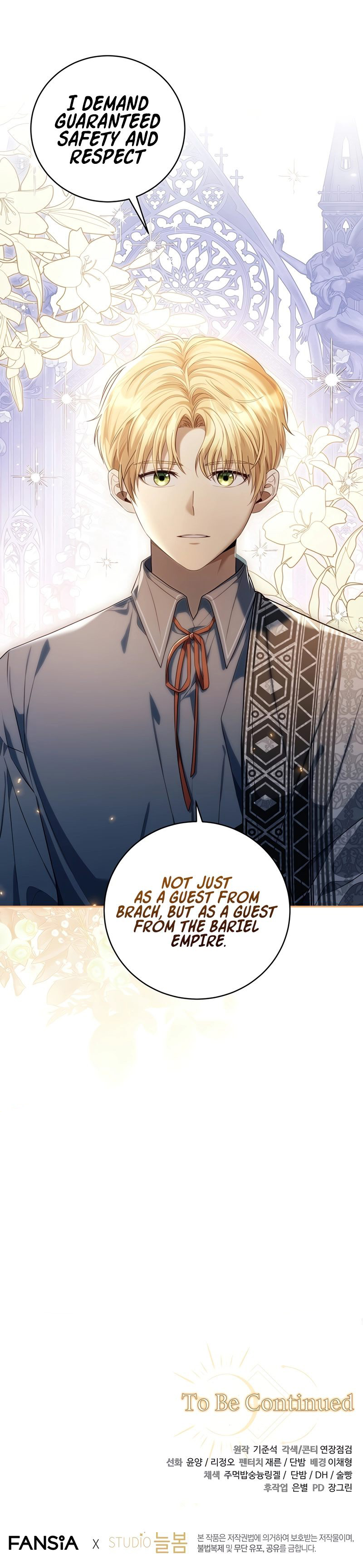 18+ Margrave’s Bastard Son was The Emperor Chapter 11 page 9