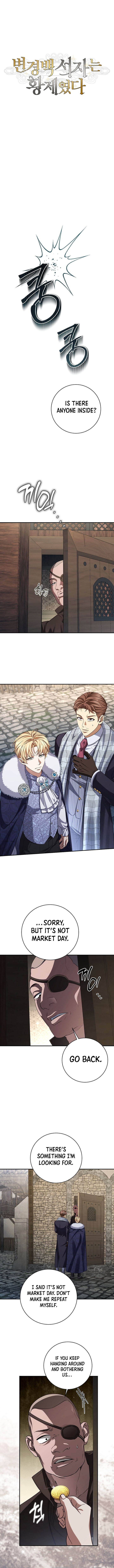 18+ Margrave’s Bastard Son was The Emperor Chapter 110 page 4