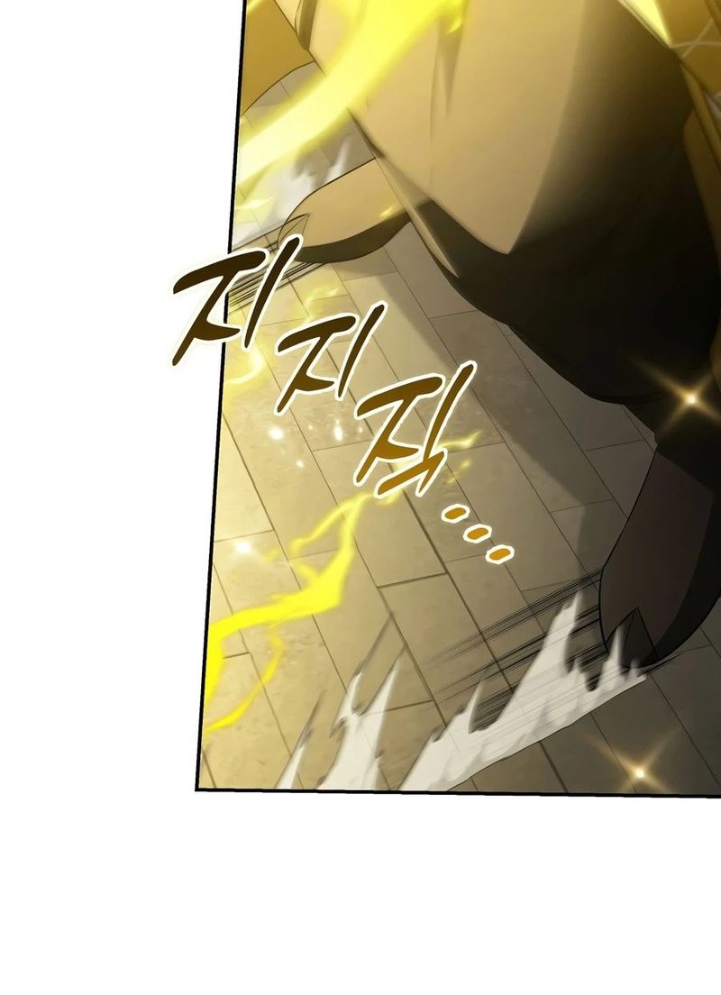 18+ Margrave’s Bastard Son was The Emperor Chapter 115 page 3