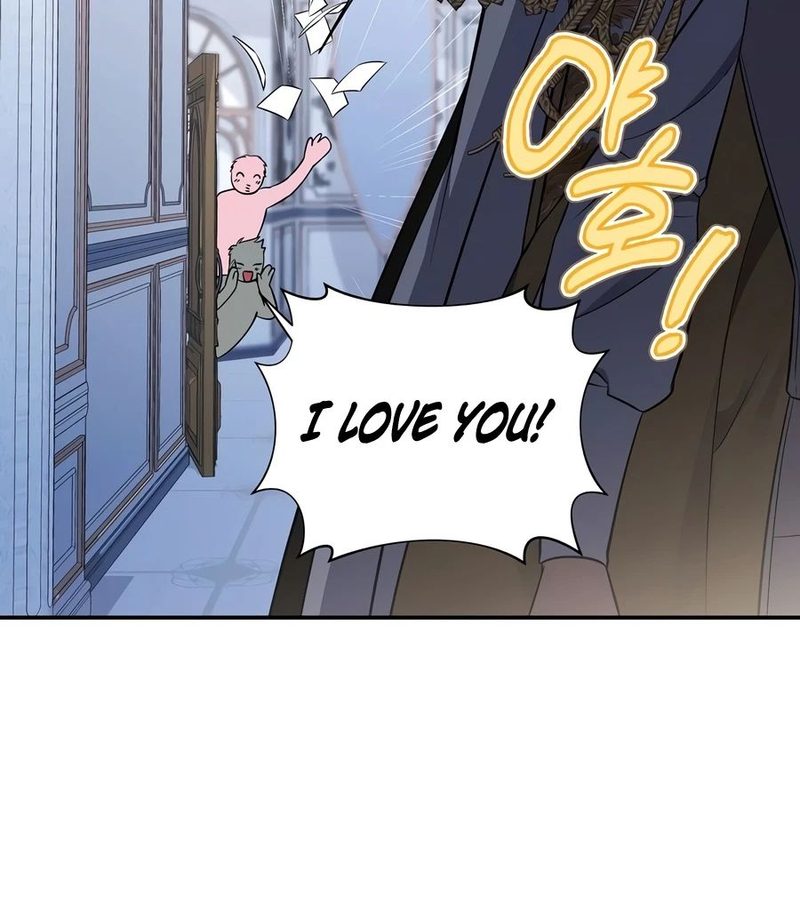 18+ Margrave’s Bastard Son was The Emperor Chapter 116 page 14
