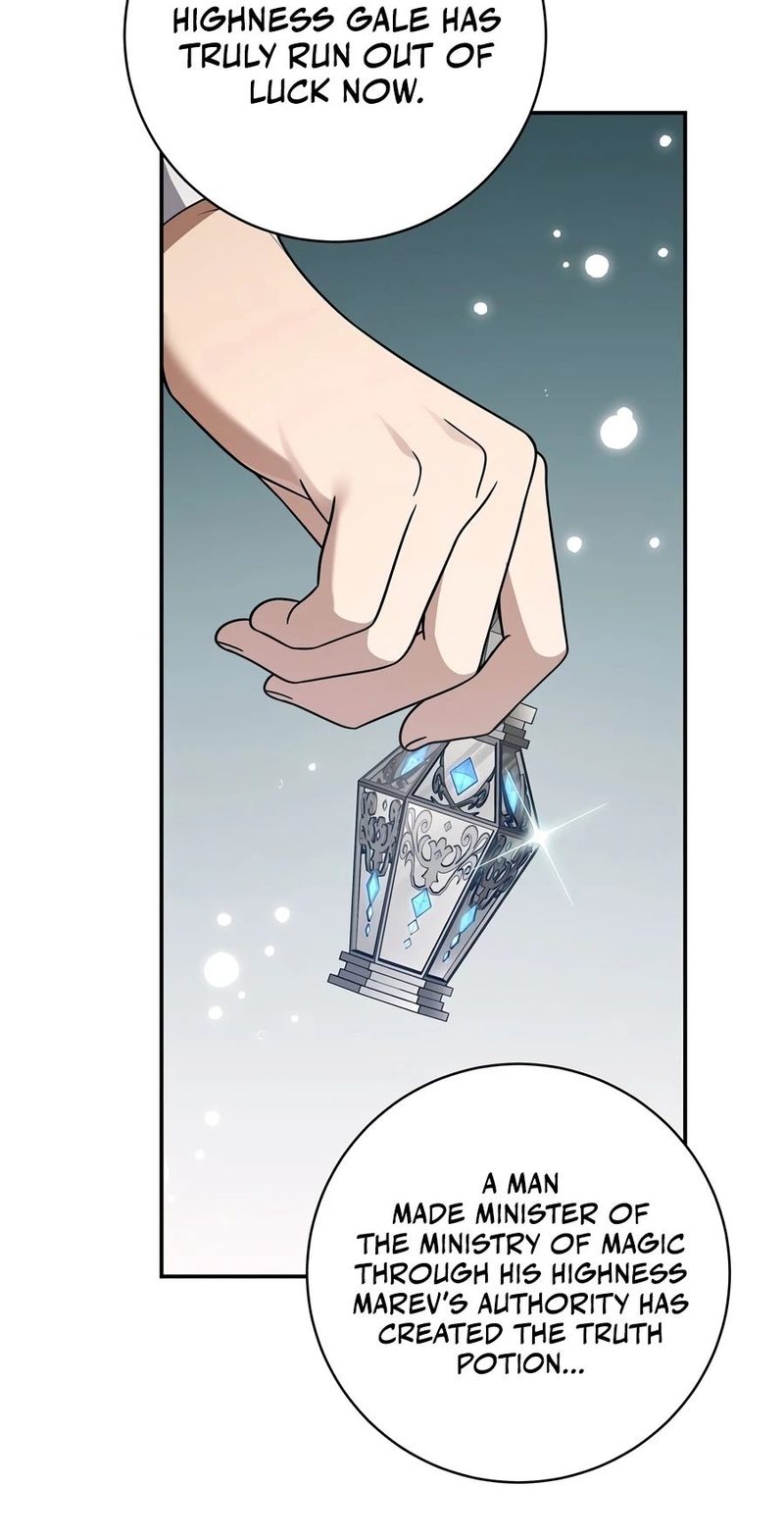 18+ Margrave’s Bastard Son was The Emperor Chapter 118 page 7
