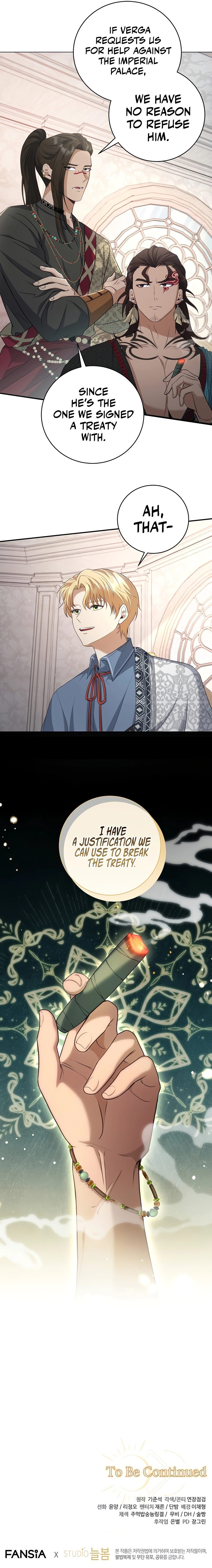 18+ Margrave’s Bastard Son was The Emperor Chapter 12 page 10