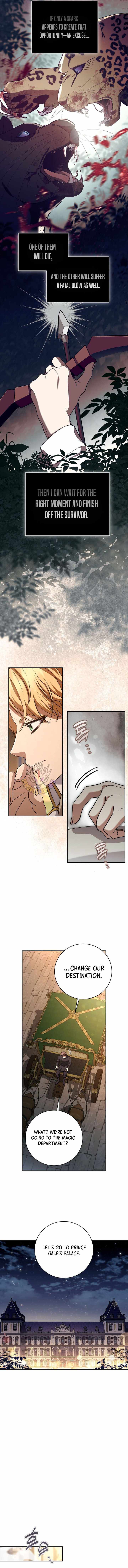 18+ Margrave’s Bastard Son was The Emperor Chapter 122 page 6