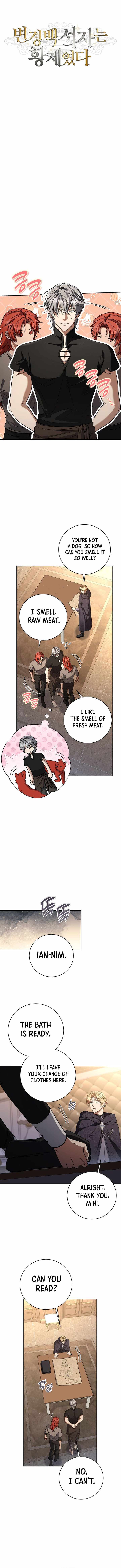 18+ Margrave’s Bastard Son was The Emperor Chapter 124 page 8