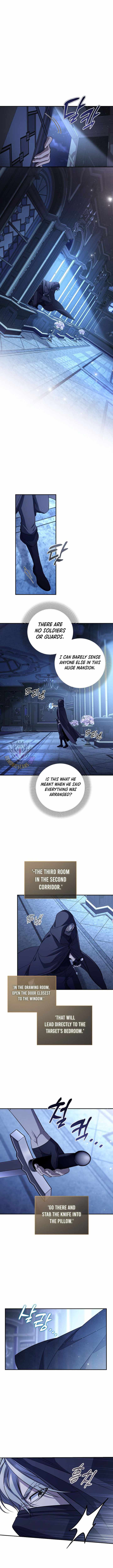 18+ Margrave’s Bastard Son was The Emperor Chapter 124 page 11