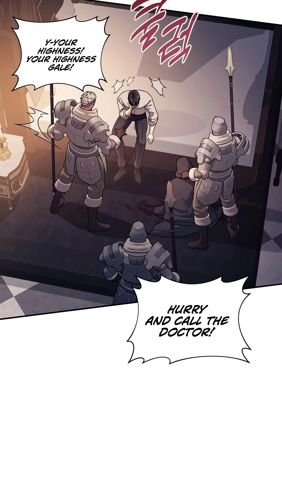 18+ Margrave’s Bastard Son was The Emperor Chapter 125 page 11
