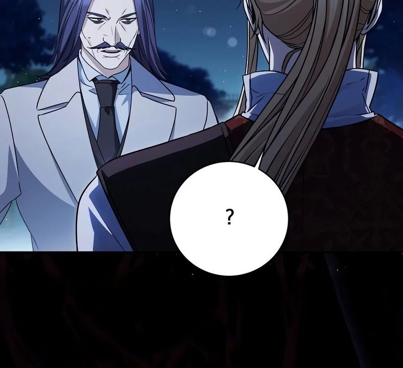 18+ Margrave’s Bastard Son was The Emperor Chapter 126 page 6