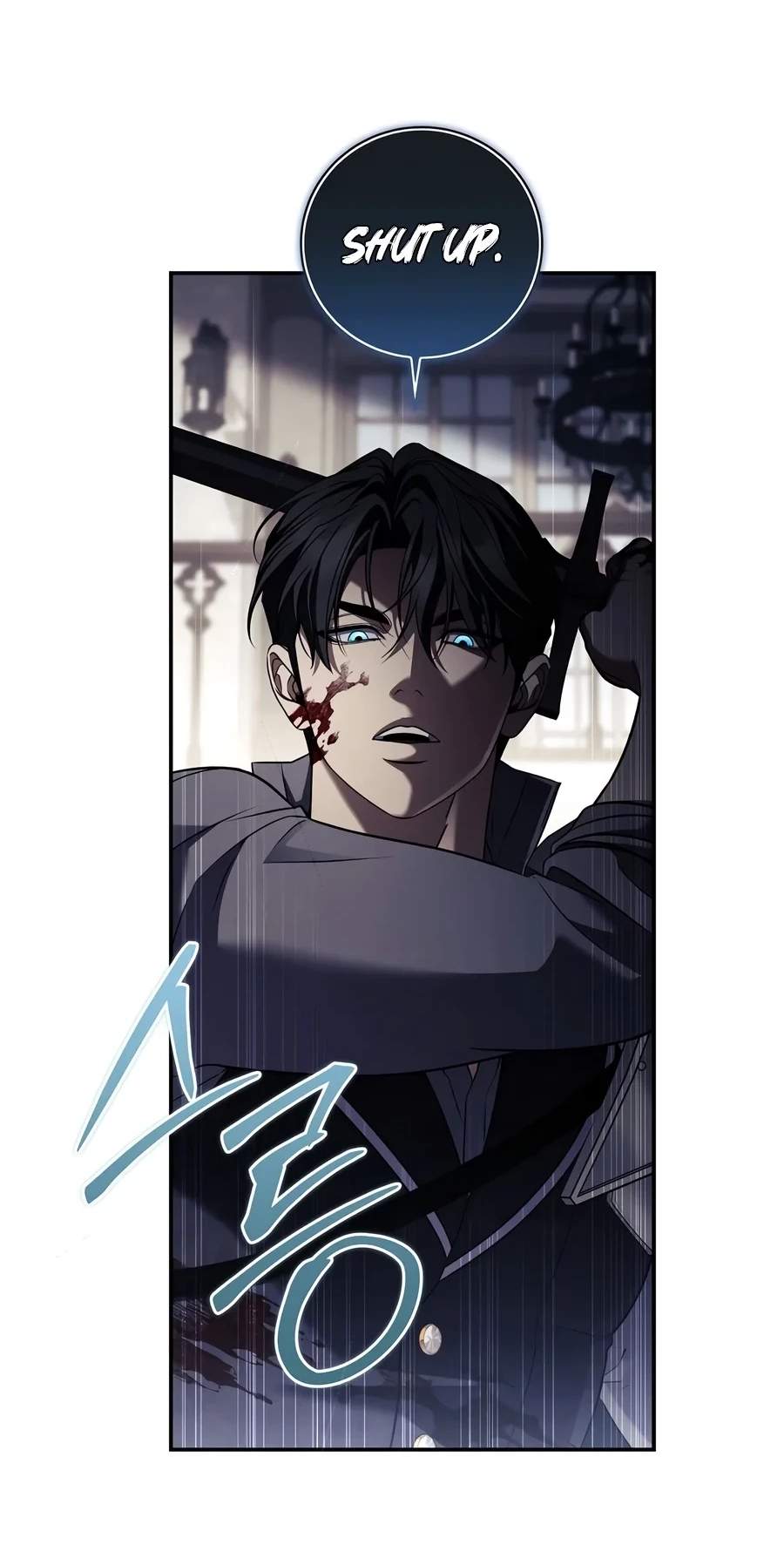 18+ Margrave’s Bastard Son was The Emperor Chapter 127 page 18