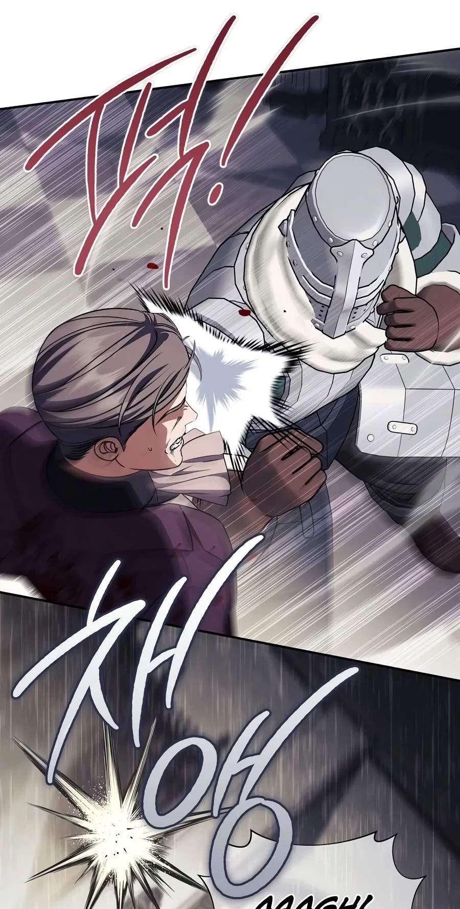 18+ Margrave’s Bastard Son was The Emperor Chapter 127 page 35
