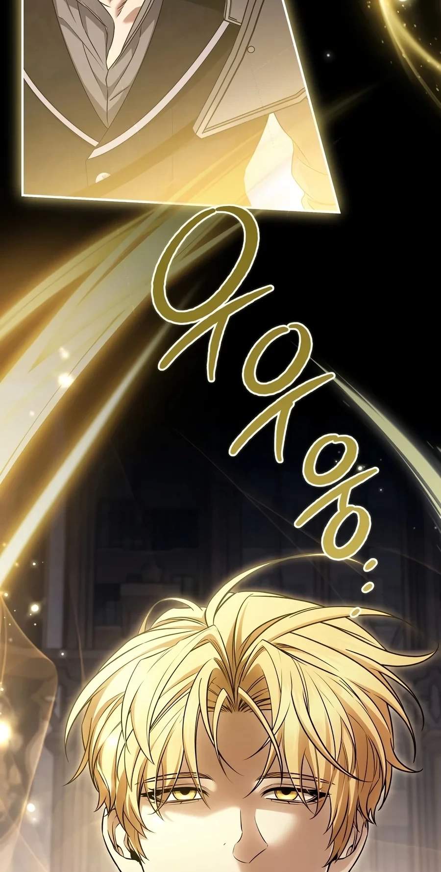 18+ Margrave’s Bastard Son was The Emperor Chapter 127 page 41