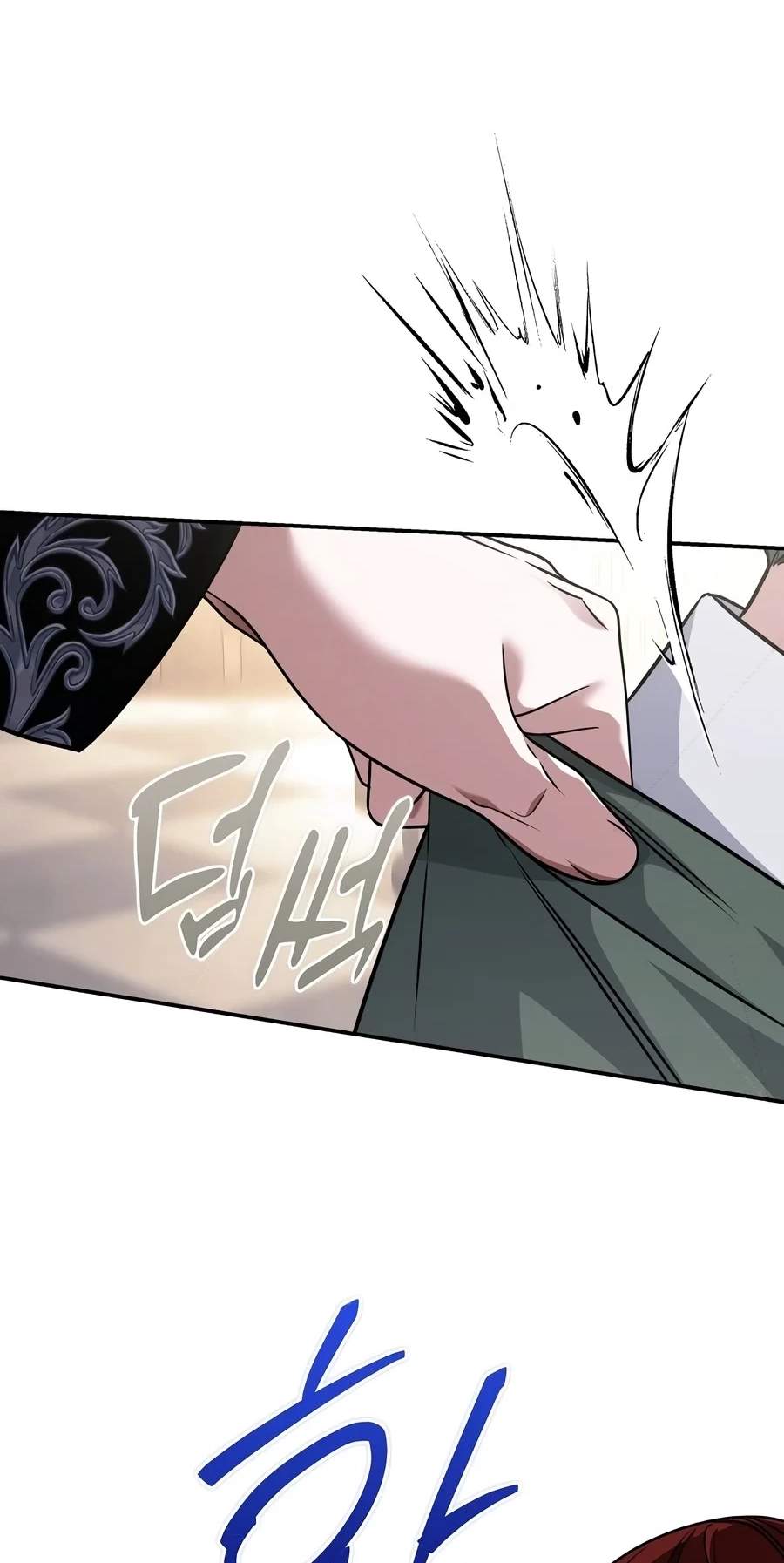 18+ Margrave’s Bastard Son was The Emperor Chapter 127 page 50
