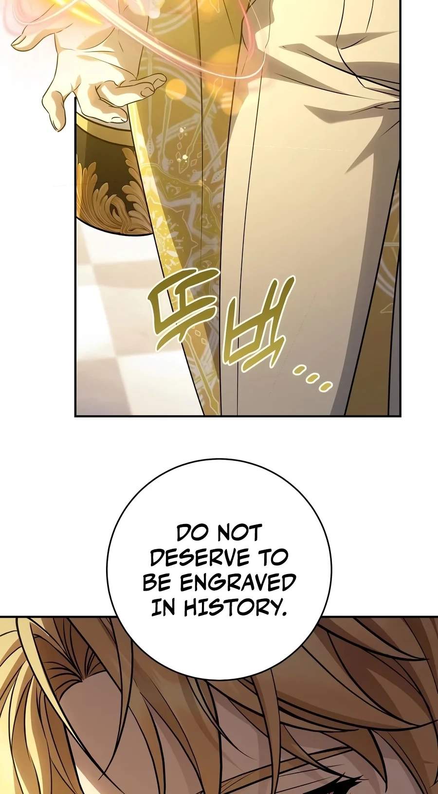 18+ Margrave’s Bastard Son was The Emperor Chapter 127 page 61