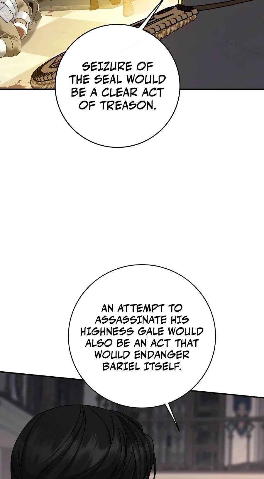 18+ Margrave’s Bastard Son was The Emperor Chapter 127 page 64