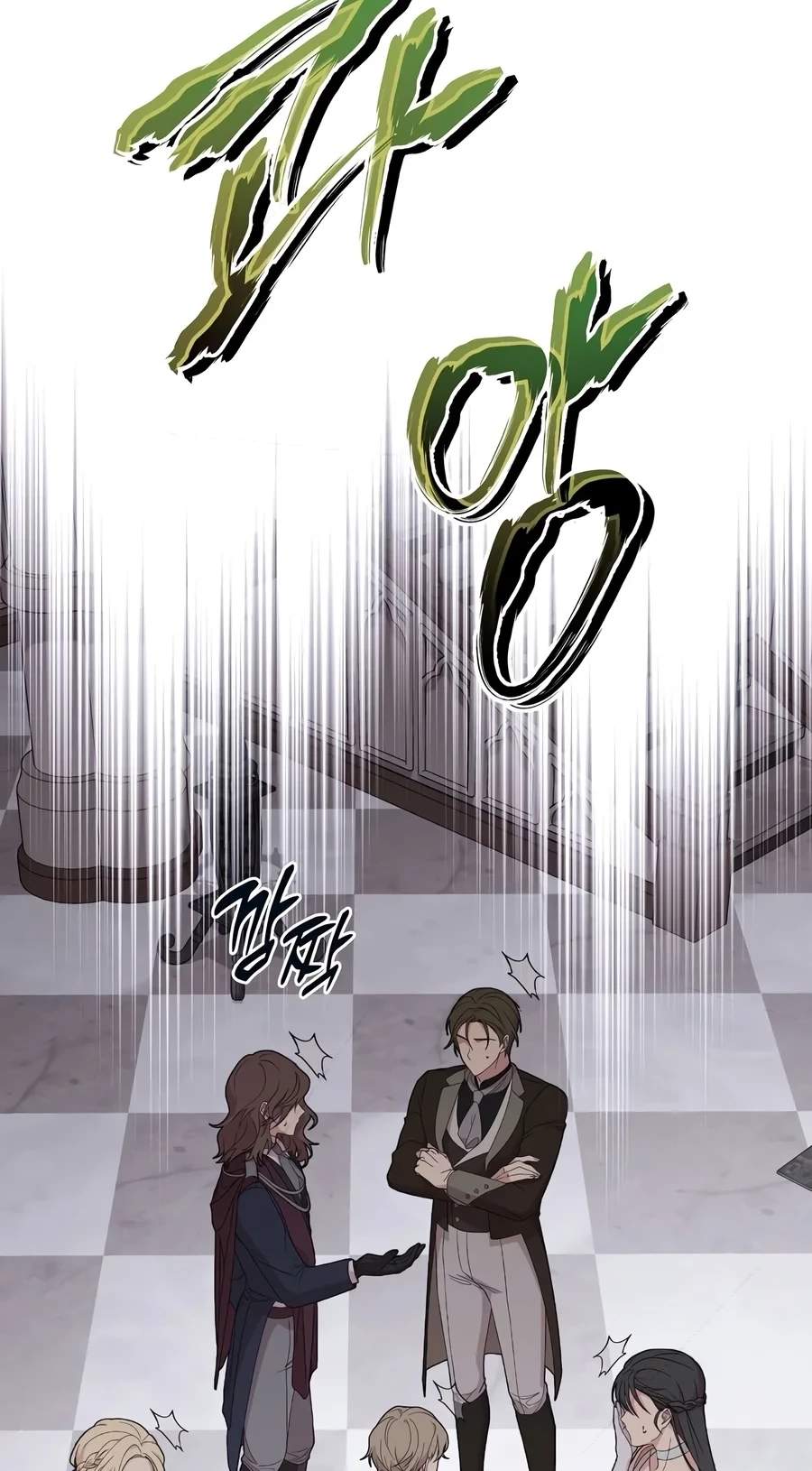 18+ Margrave’s Bastard Son was The Emperor Chapter 127 page 68