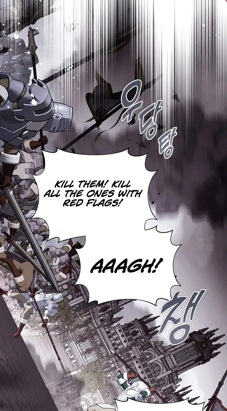 18+ Margrave’s Bastard Son was The Emperor Chapter 127 page 70