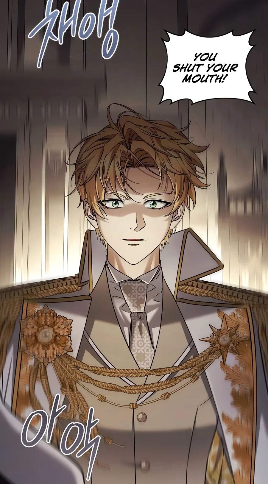 18+ Margrave’s Bastard Son was The Emperor Chapter 127 page 75