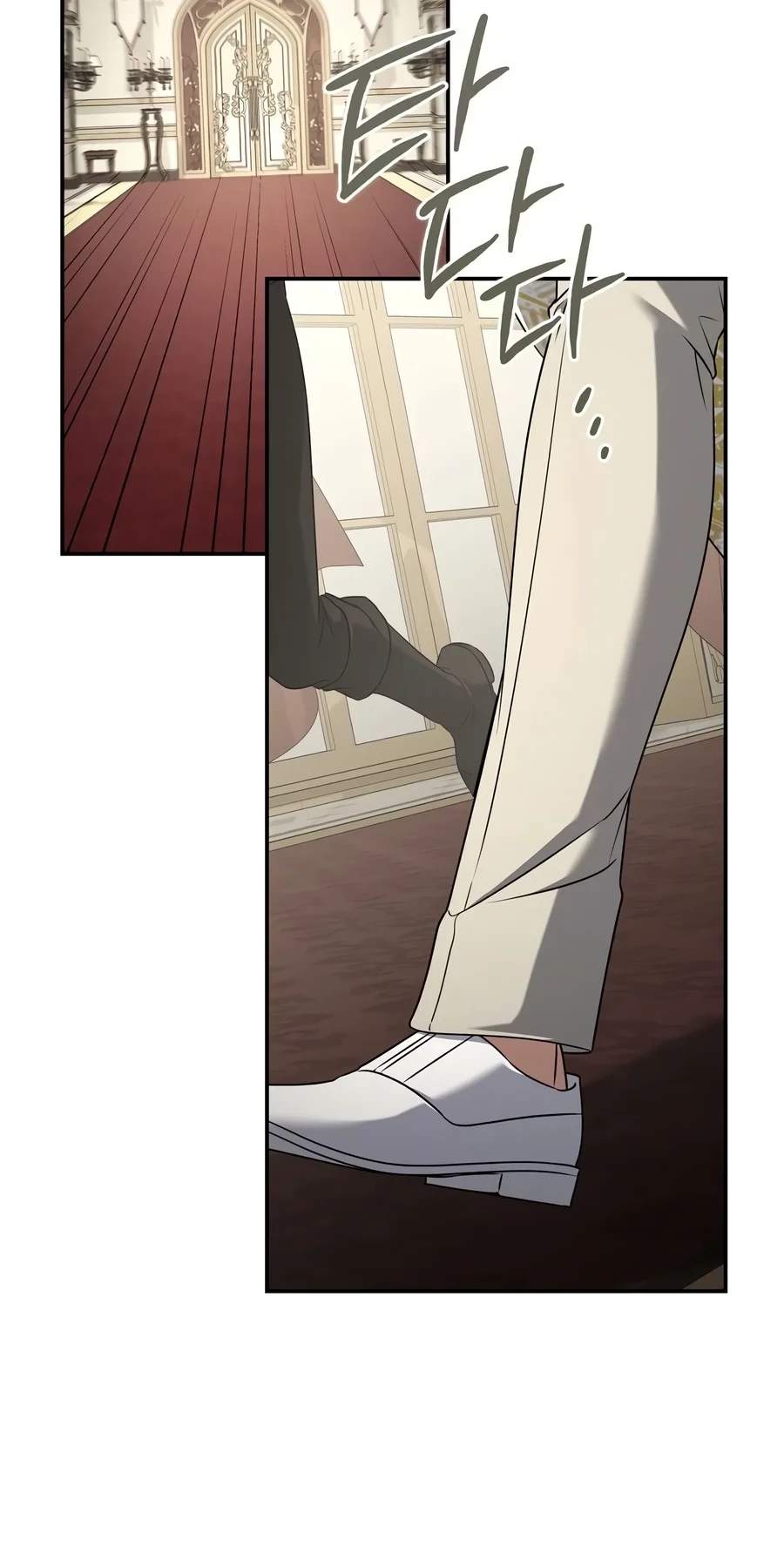 18+ Margrave’s Bastard Son was The Emperor Chapter 127 page 85