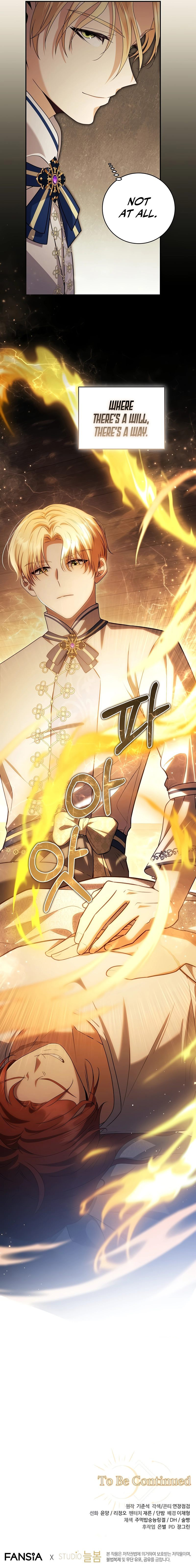 18+ Margrave’s Bastard Son was The Emperor Chapter 16 page 10