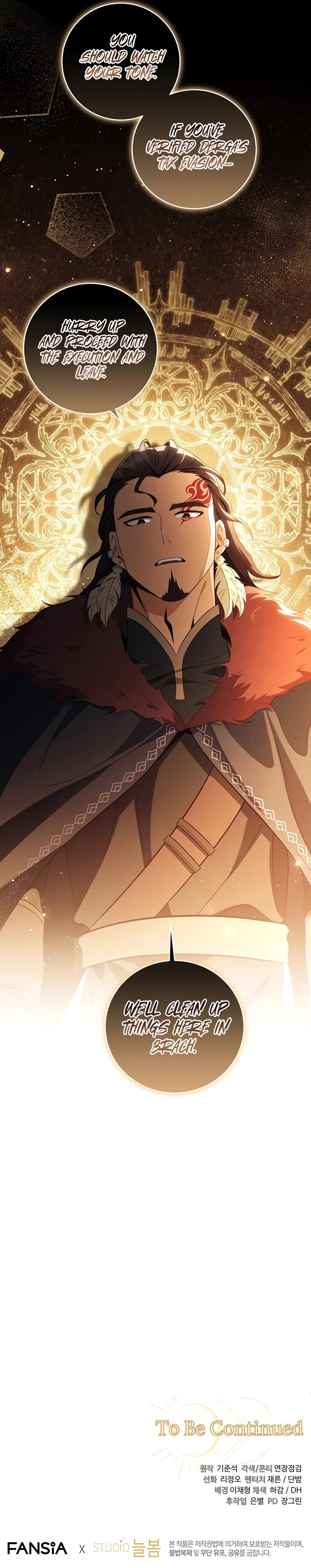 18+ Margrave’s Bastard Son was The Emperor Chapter 19 page 10