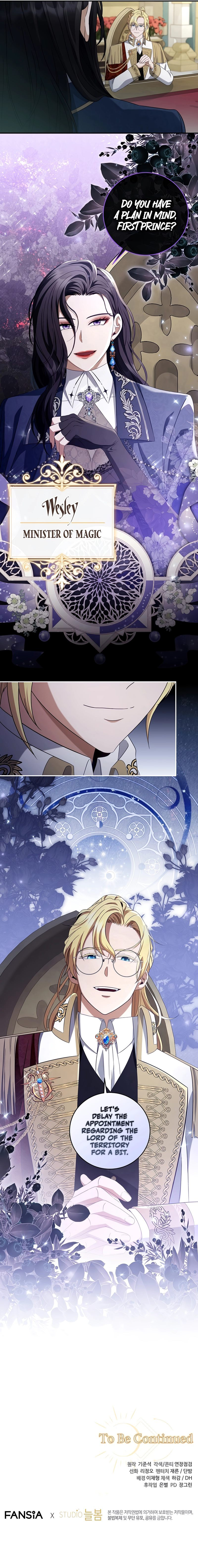 18+ Margrave’s Bastard Son was The Emperor Chapter 23 page 9